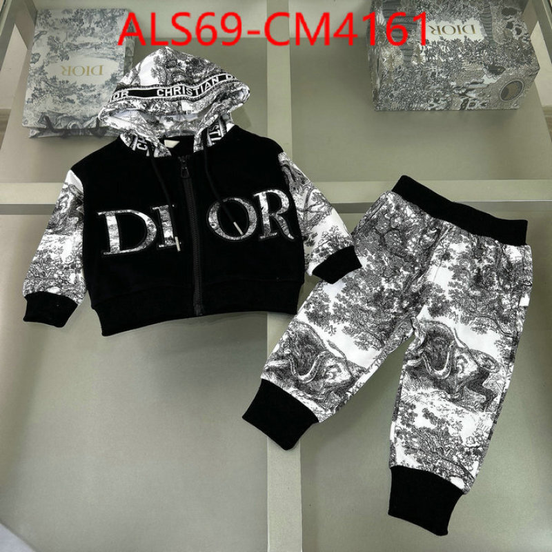 Kids clothing-Dior ID: CM4161 $: 69USD