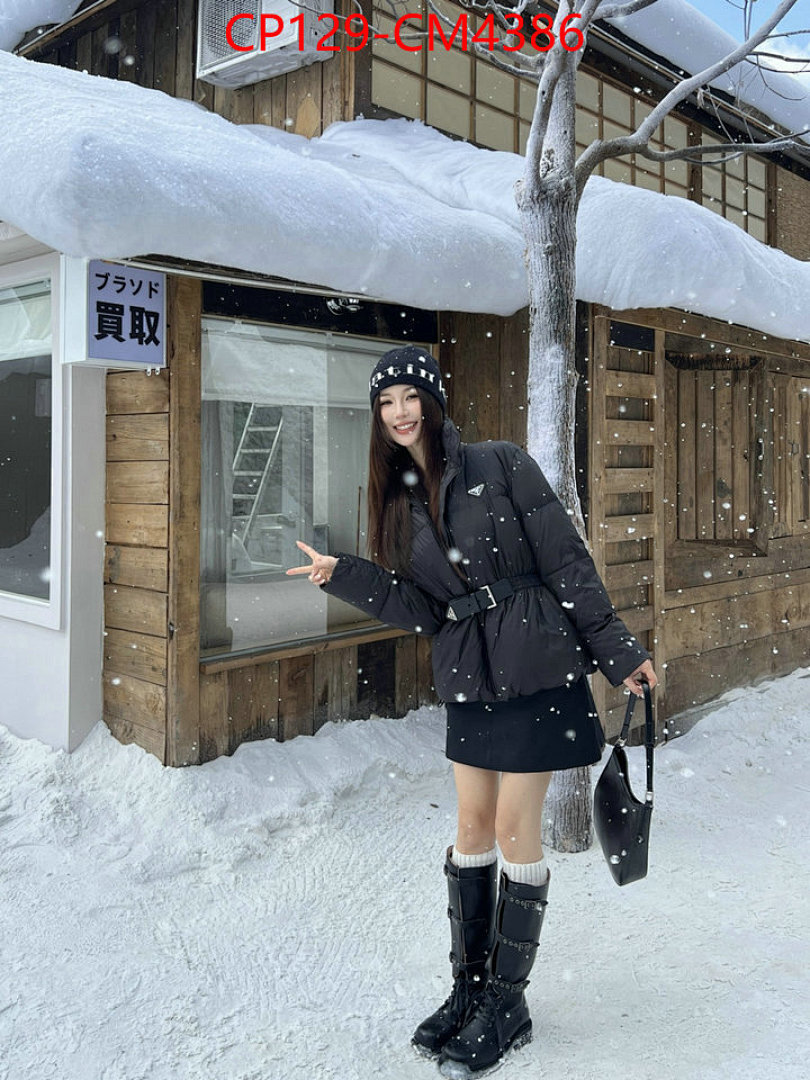 Clothing-Prada ID: CM4386 $: 129USD