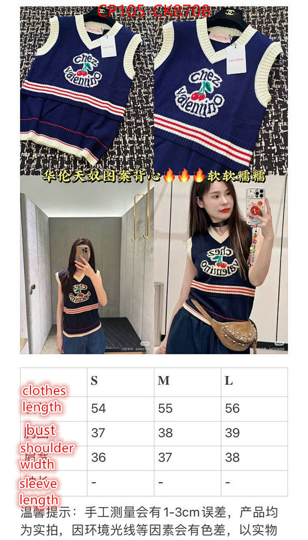 Clothing-Valentino ID: CK8708 $: 105USD