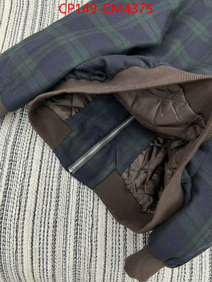 Clothing-MIU MIU ID: CM4375 $: 149USD