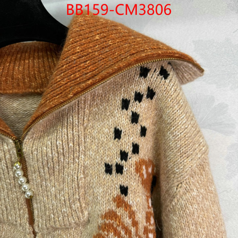 Clothing-LV ID: CM3806 $: 159USD