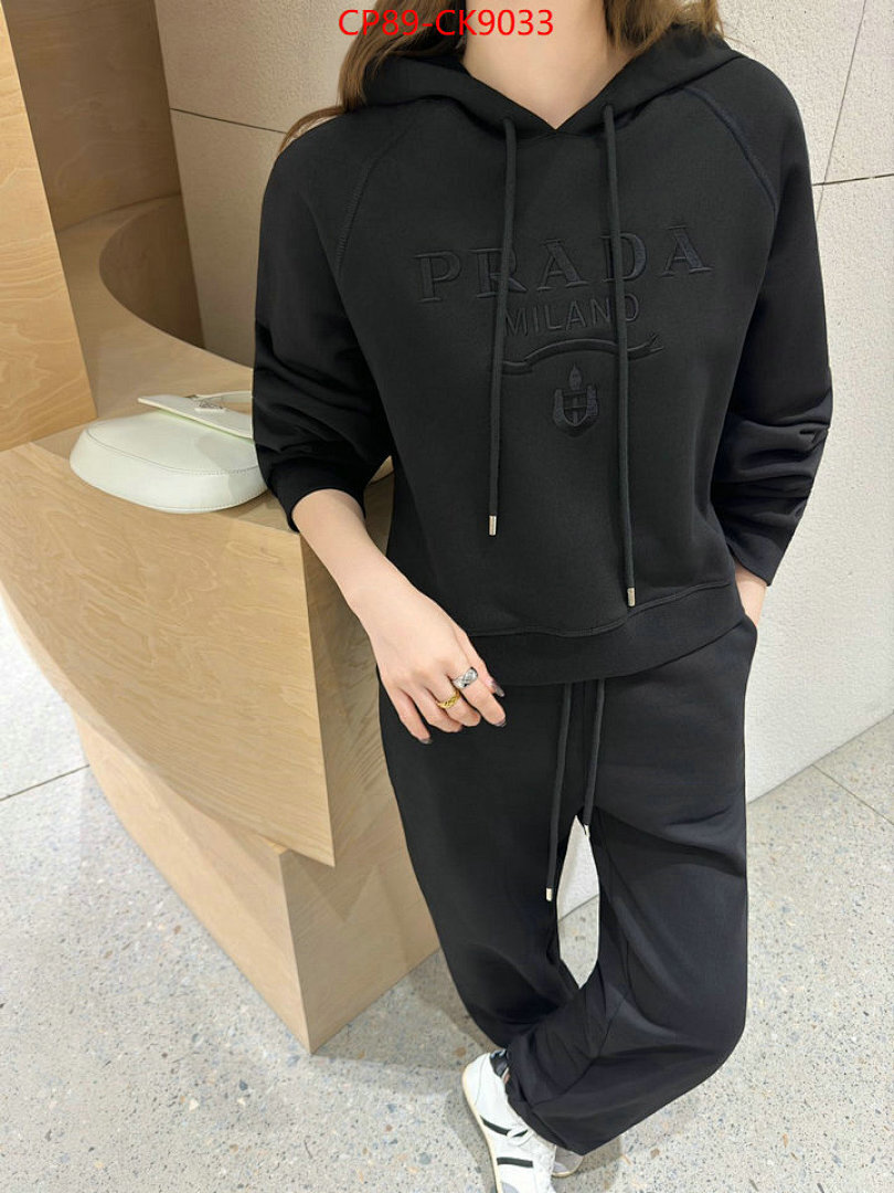 Clothing Set-Prada ID: CK9033 $: 89USD