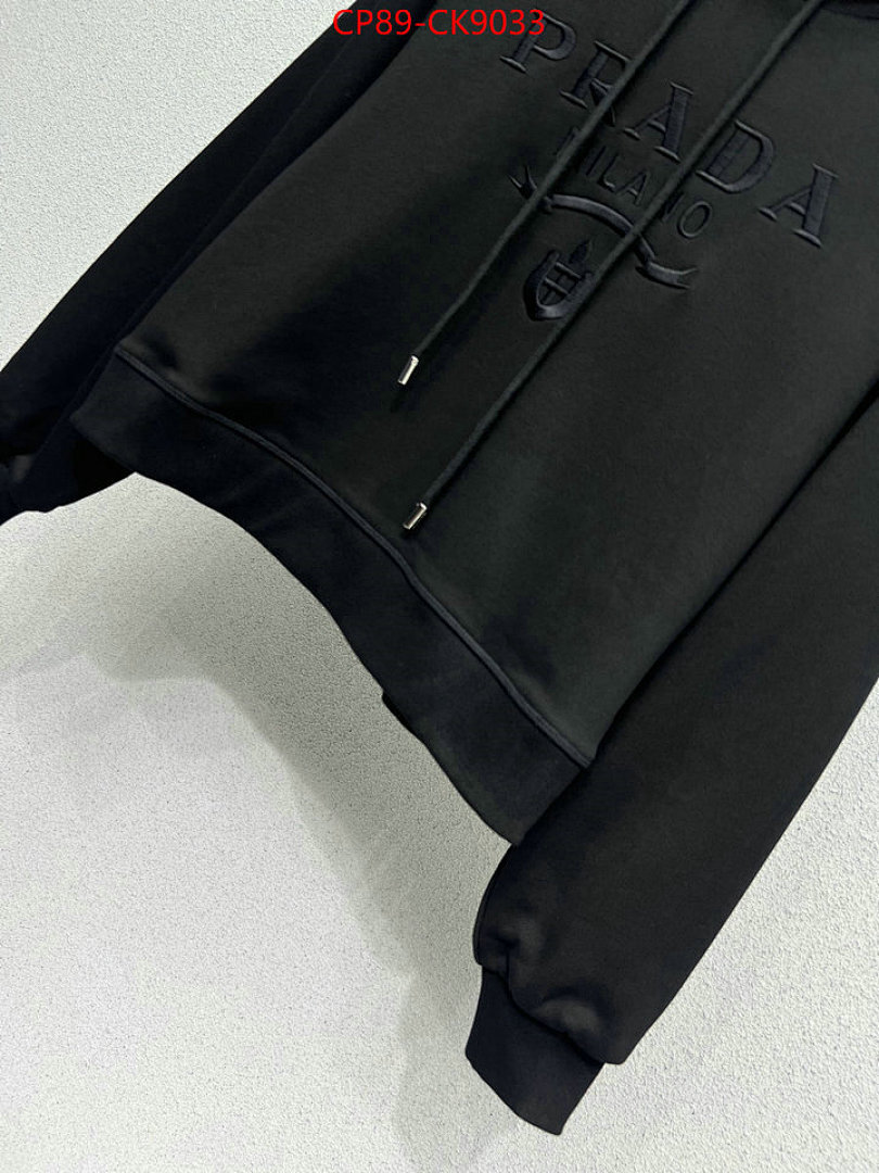 Clothing Set-Prada ID: CK9033 $: 89USD