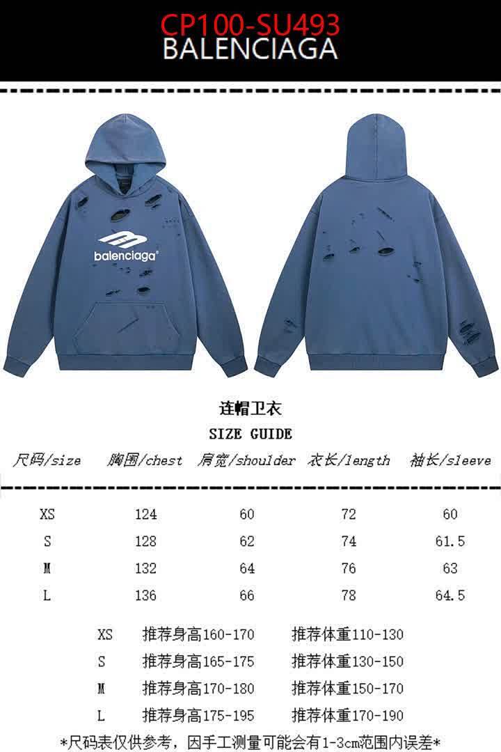 Clothing-Balenciaga ID: SU493 $: 100USD