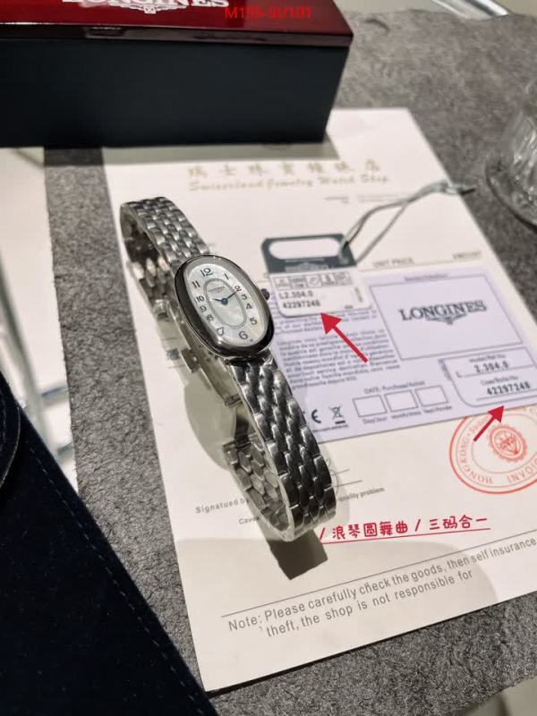 Watch(4A)-Longines best website for replica ID: SU101 $: 195USD