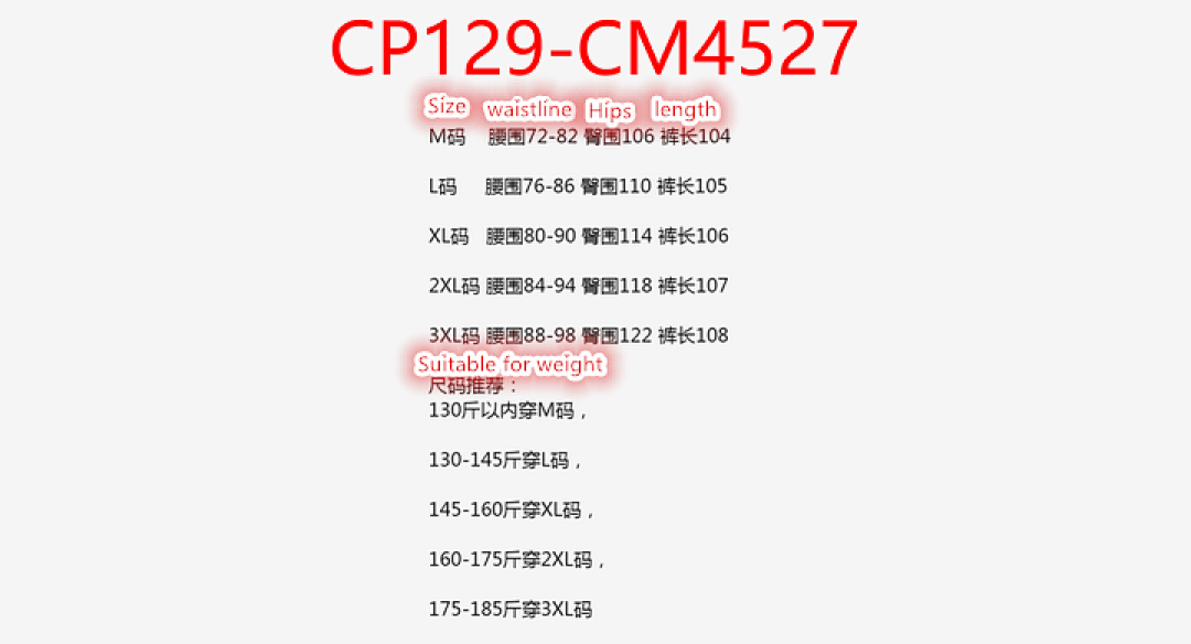 Clothing-Loro Piana ID: CM4527 $: 129USD