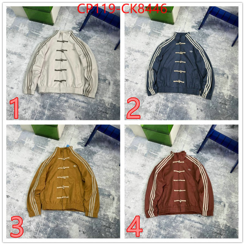 Clothing-Adidas ID: CK8446 $: 119USD