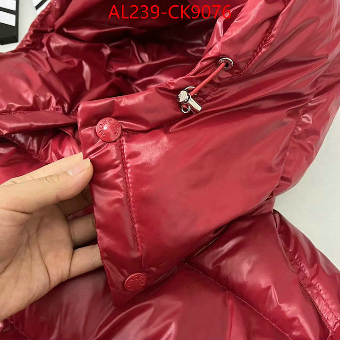 Down jacket Men-Moncler ID: CK9076 $: 239USD