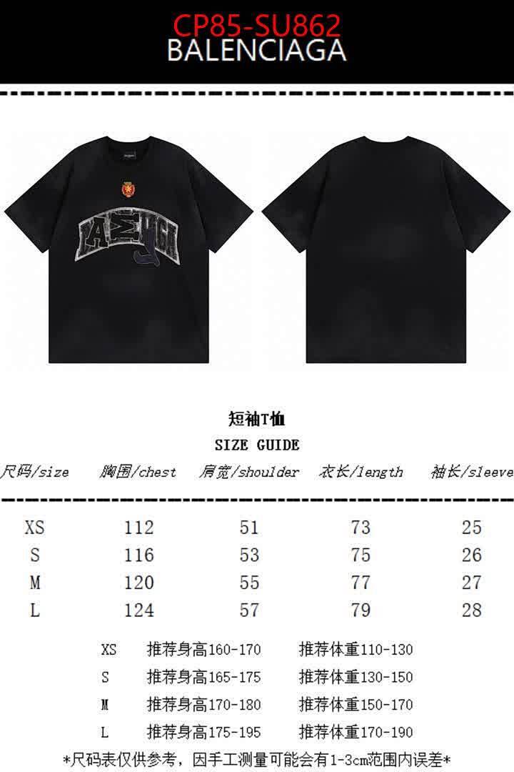 Clothing-Balenciaga ID: SU862 $: 85USD