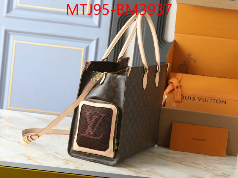 LV Bags(4A)-Handbag Collection- ID: BM3937 $: 95USD,