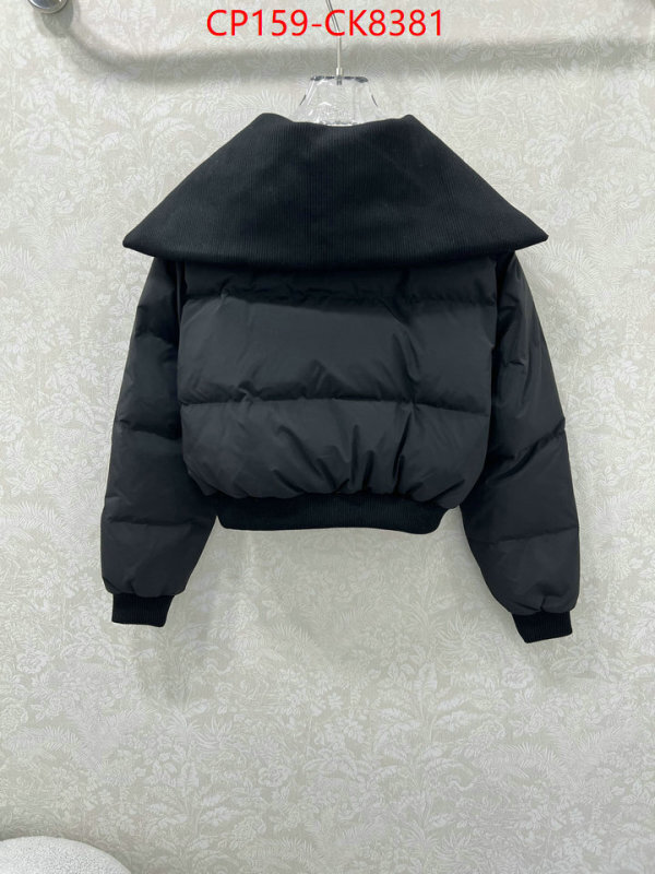 Down jacket Women-Alo ID: CK8381 $: 159USD