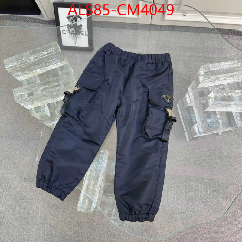 Kids clothing-Prada ID: CM4049 $: 85USD