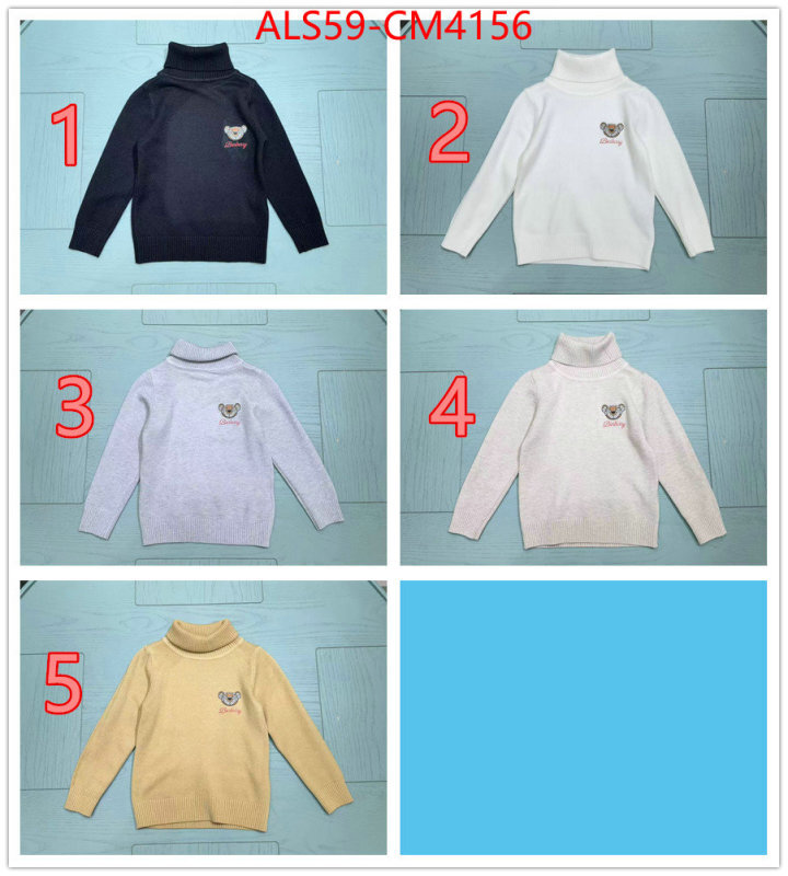 Kids clothing-Burberry ID: CM4156 $: 59USD