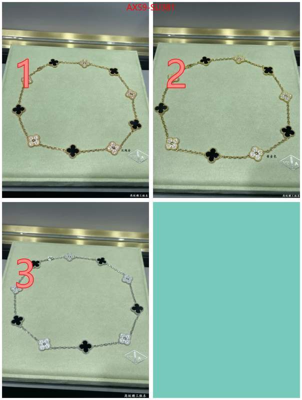 Jewelry-Van Cleef Arpels ID: SU381 $: 59USD