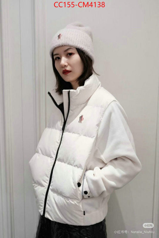 Down jacket Women-Moncler ID: CM4138 $: 155USD
