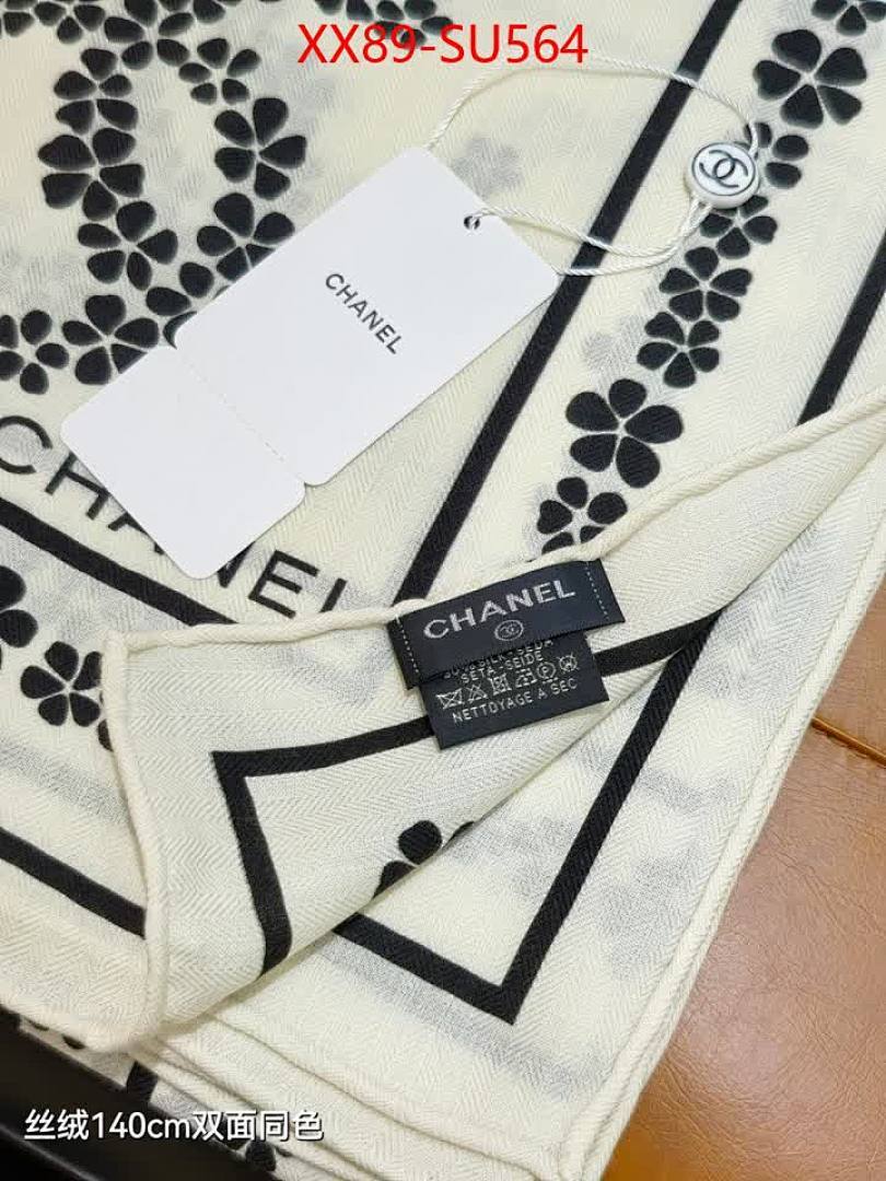 Scarf-Chnel ID: SU564 $: 89USD