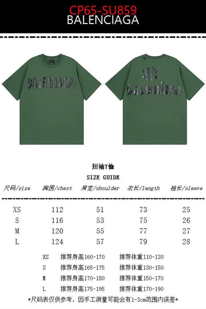 Clothing-Balenciaga ID: SU859 $: 65USD