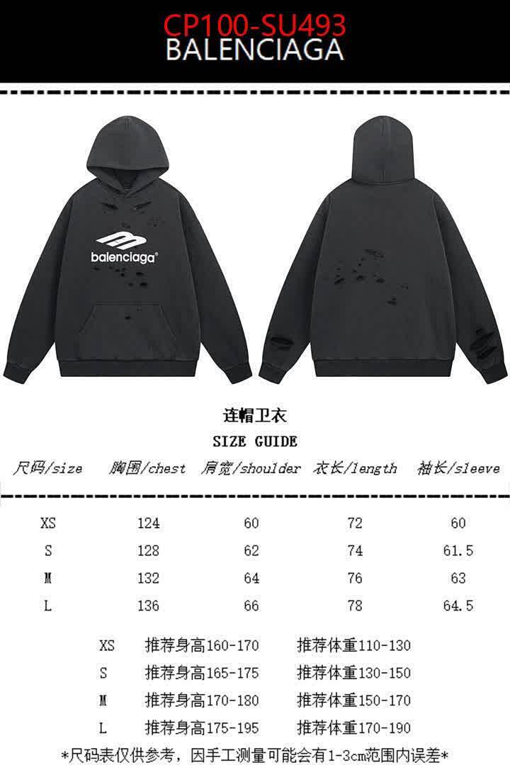 Clothing-Balenciaga ID: SU493 $: 100USD