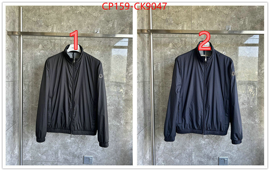 Clothing-Moncler ID: CK9047 $: 159USD