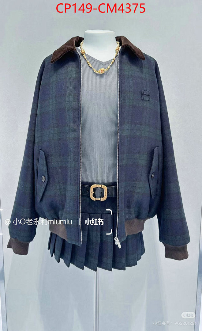 Clothing-MIU MIU ID: CM4375 $: 149USD