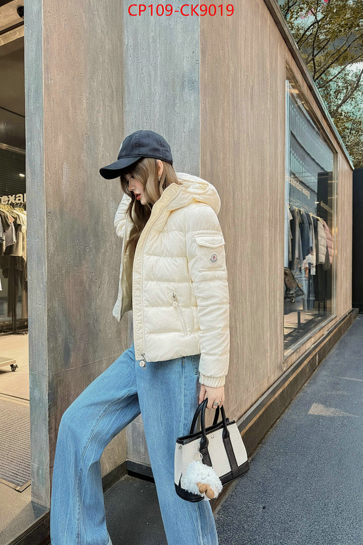 Down jacket Women-Moncler ID: CK9019 $: 109USD