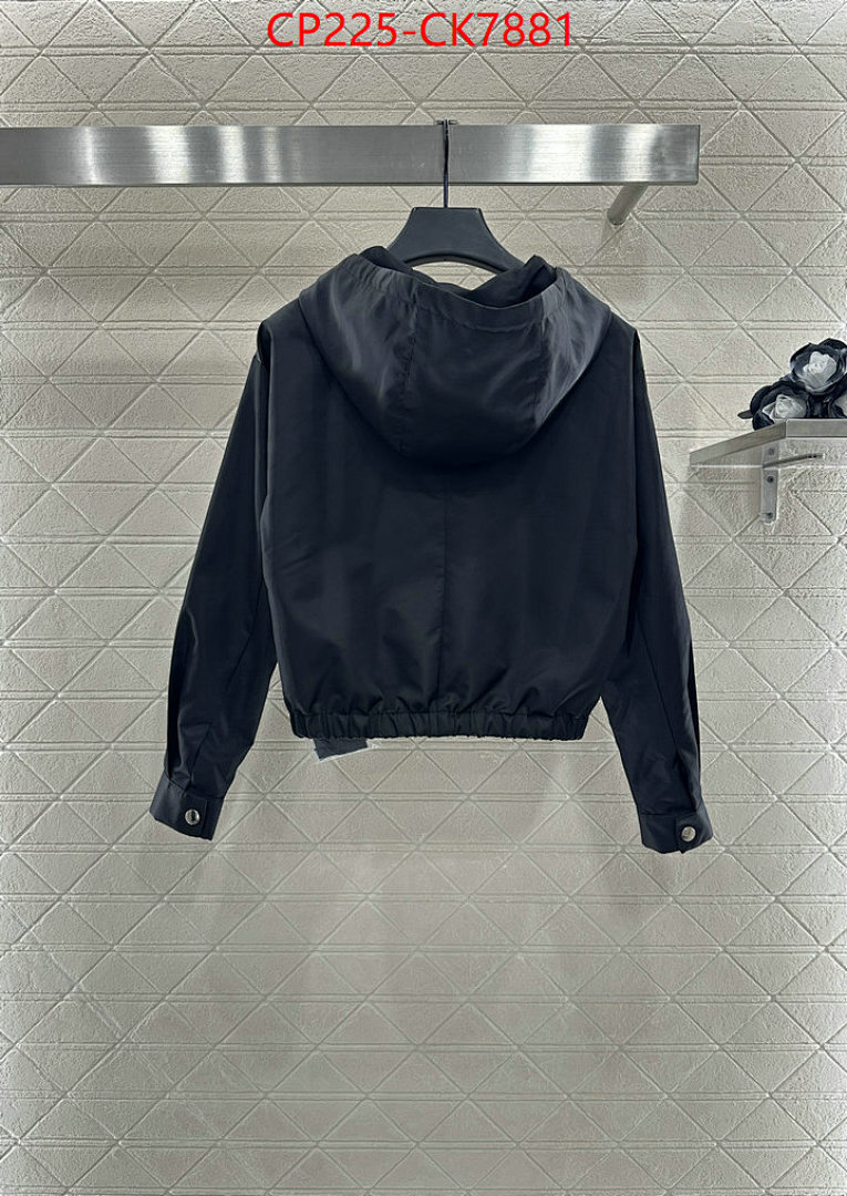 Clothing Set-Prada ID: CK7881