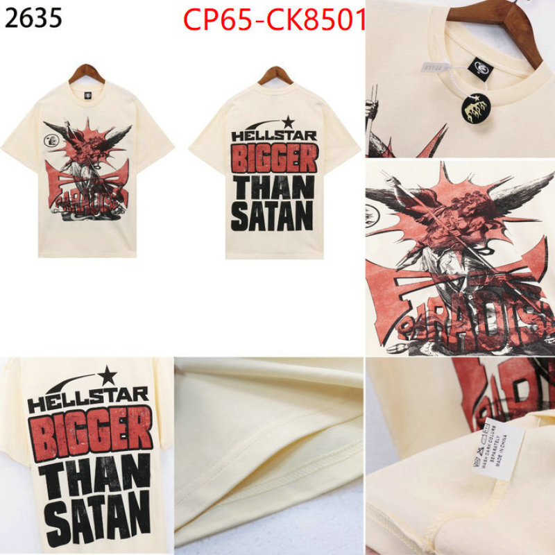 Clothing-Hellstar ID: CK8501 $: 65USD