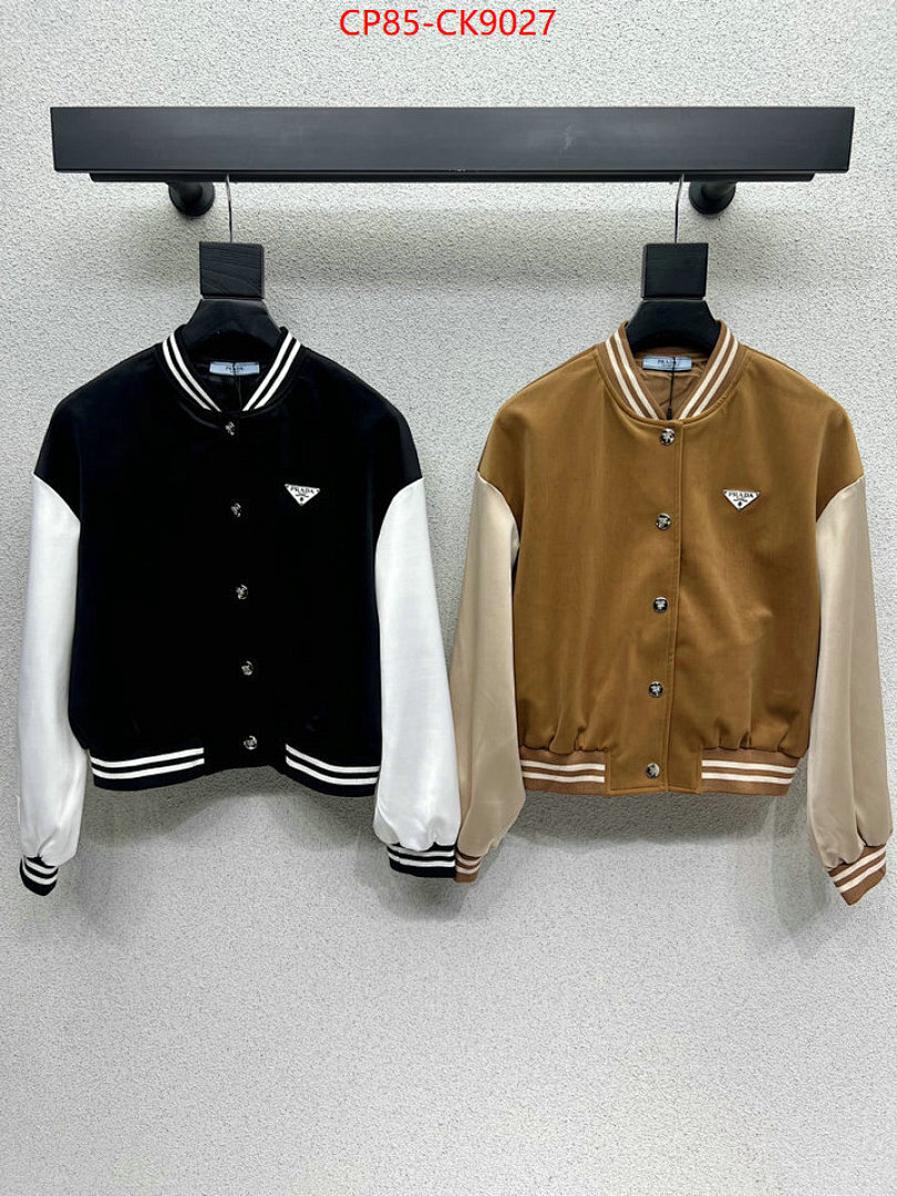 Clothing-Prada ID: CK9027 $: 85USD