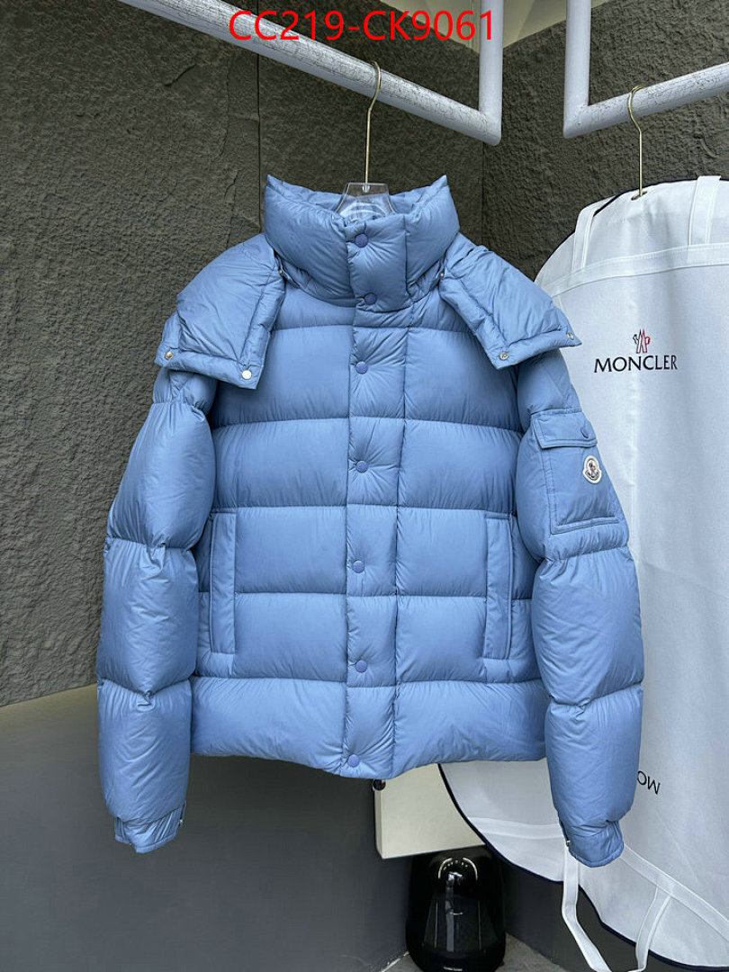 Down jacket Women-Moncler ID: CK9061 $: 219USD