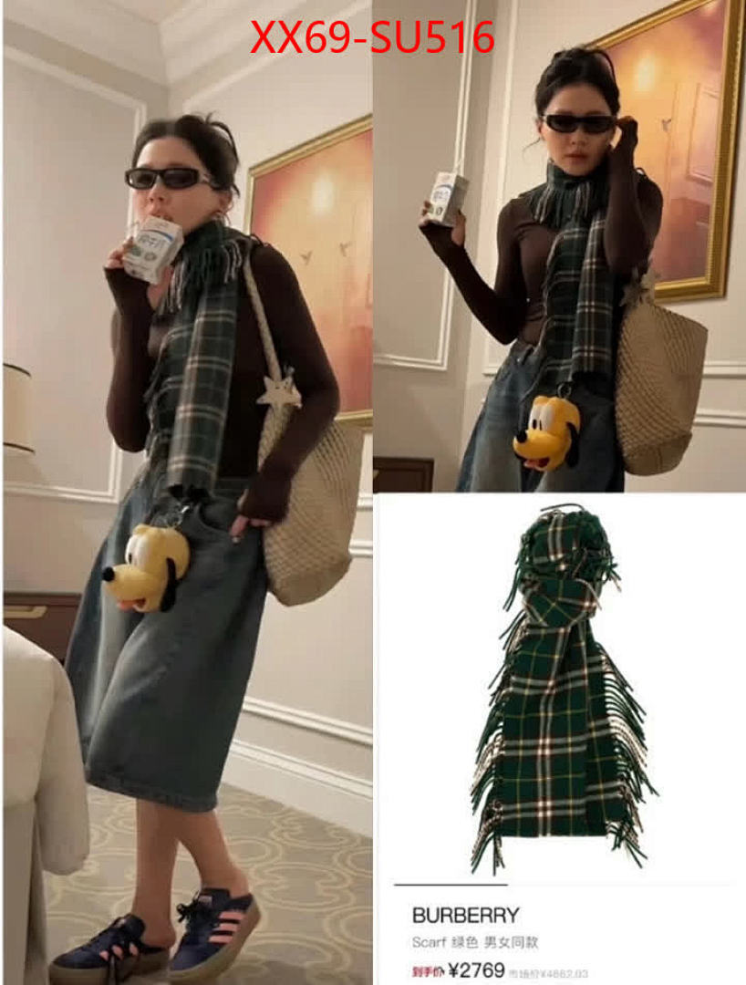 Scarf-Burberry ID: SU516 $: 69USD