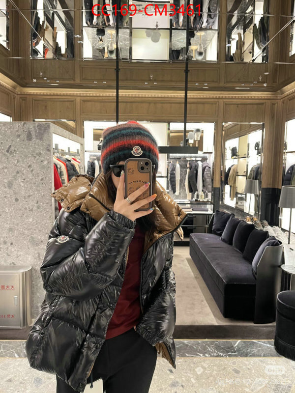 Down jacket Men-Moncler 7 star quality designer replica ID: CM3461 $: 169USD