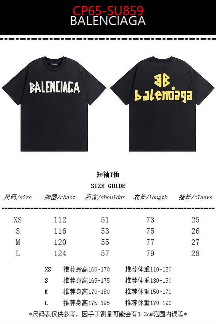 Clothing-Balenciaga ID: SU859 $: 65USD