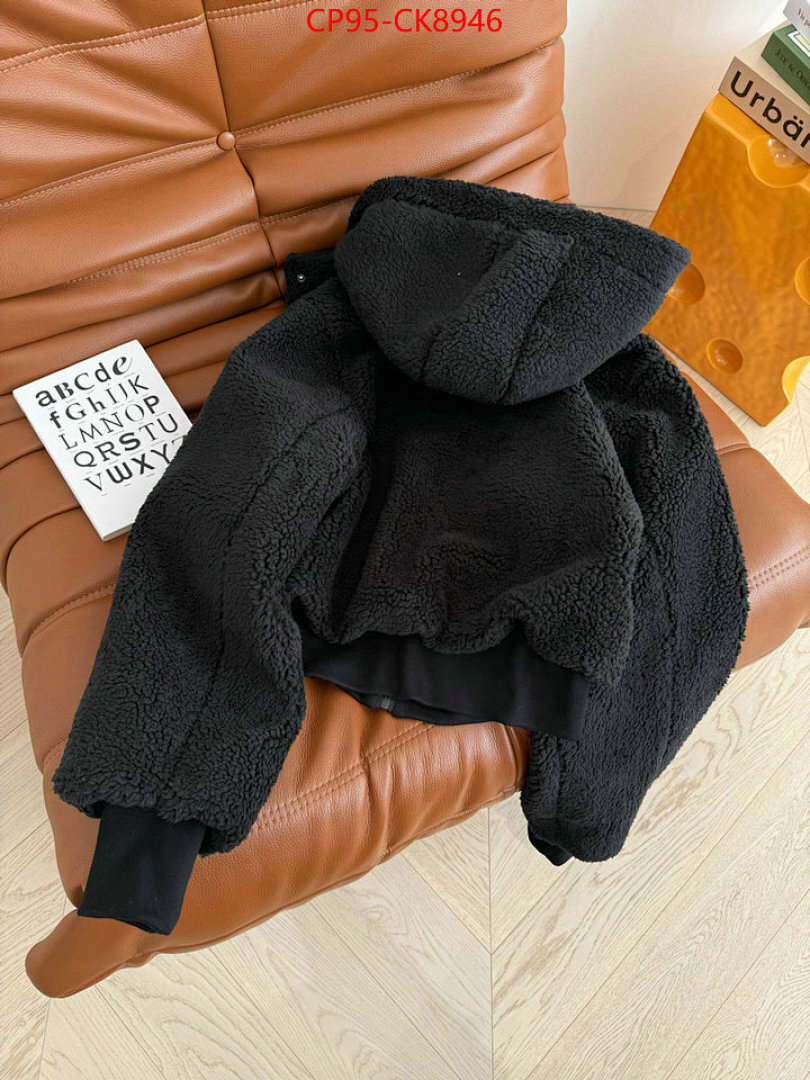 Clothing-Alo ID: CK8946 $: 95USD