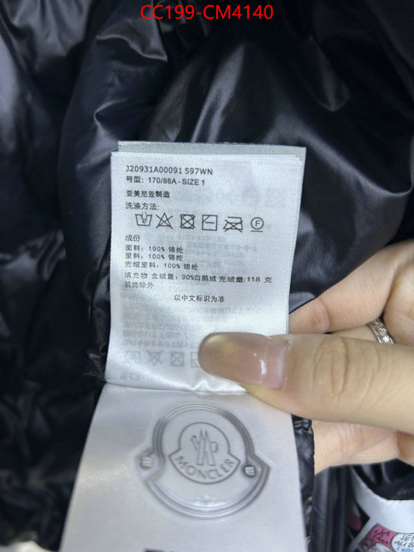 Down jacket Women-Moncler ID: CM4140 $: 199USD