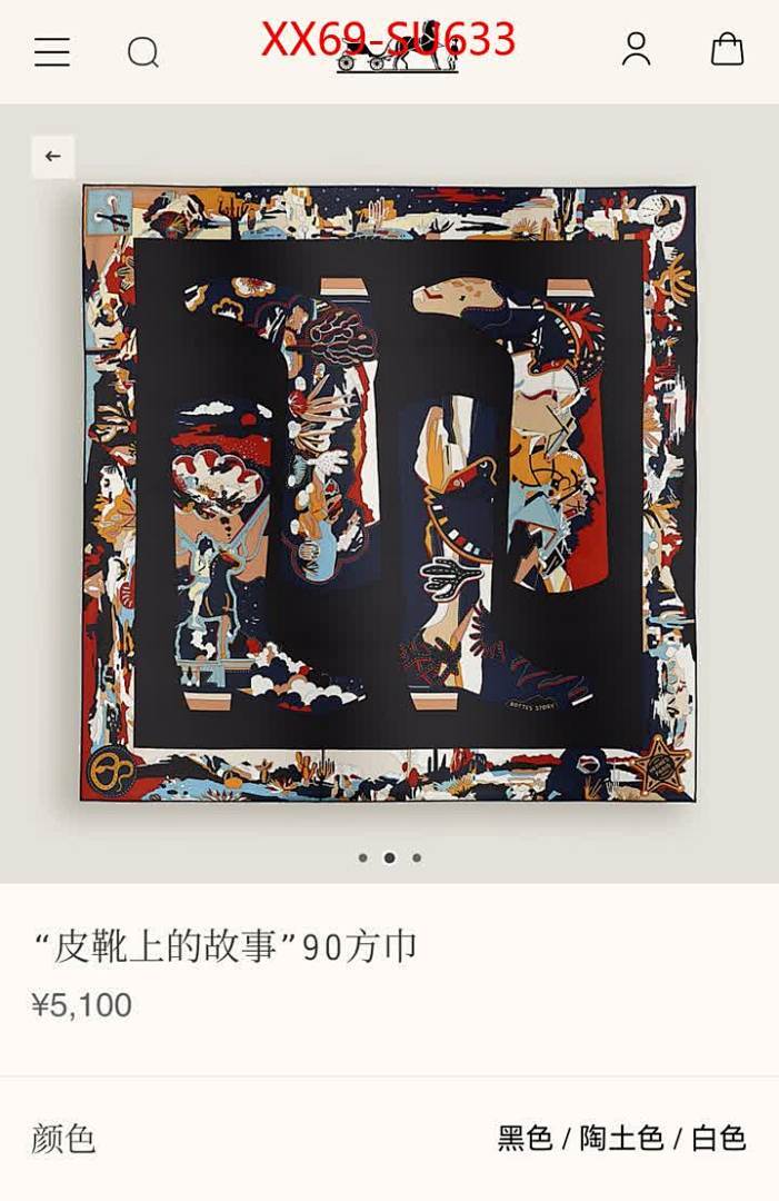 Scarf-Hermes ID: SU633 $: 69USD