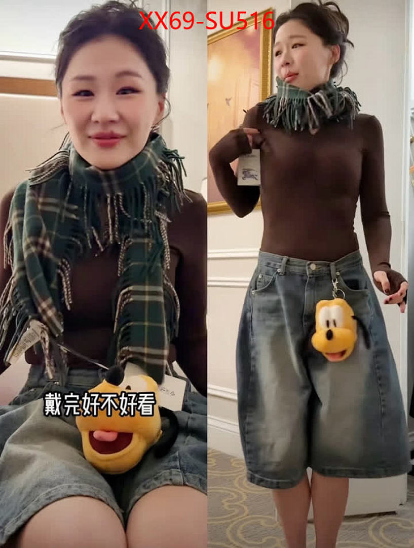 Scarf-Burberry ID: SU516 $: 69USD