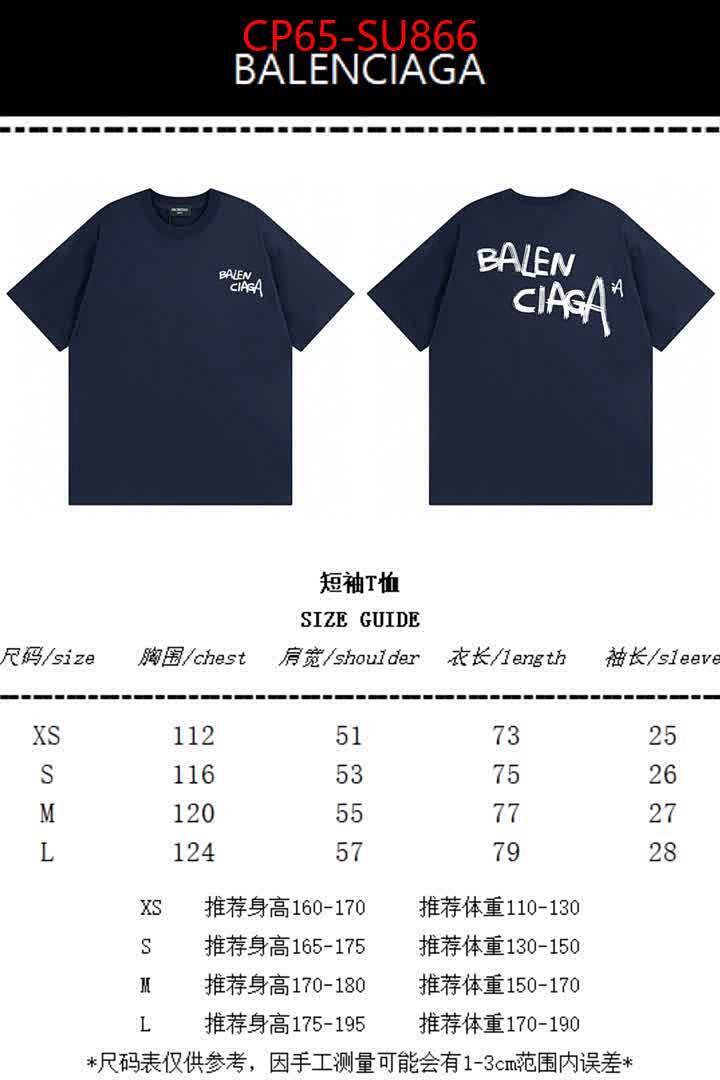 Clothing-Balenciaga ID: SU866 $: 65USD
