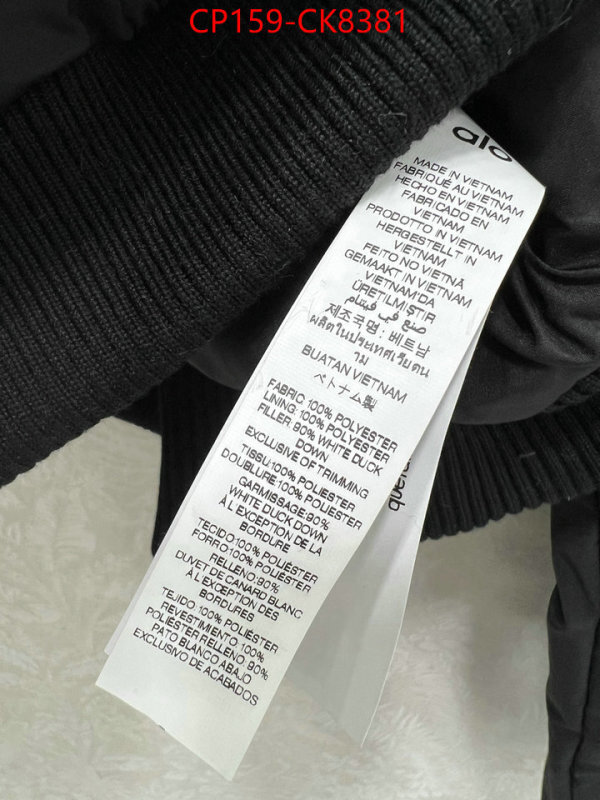 Down jacket Women-Alo ID: CK8381 $: 159USD