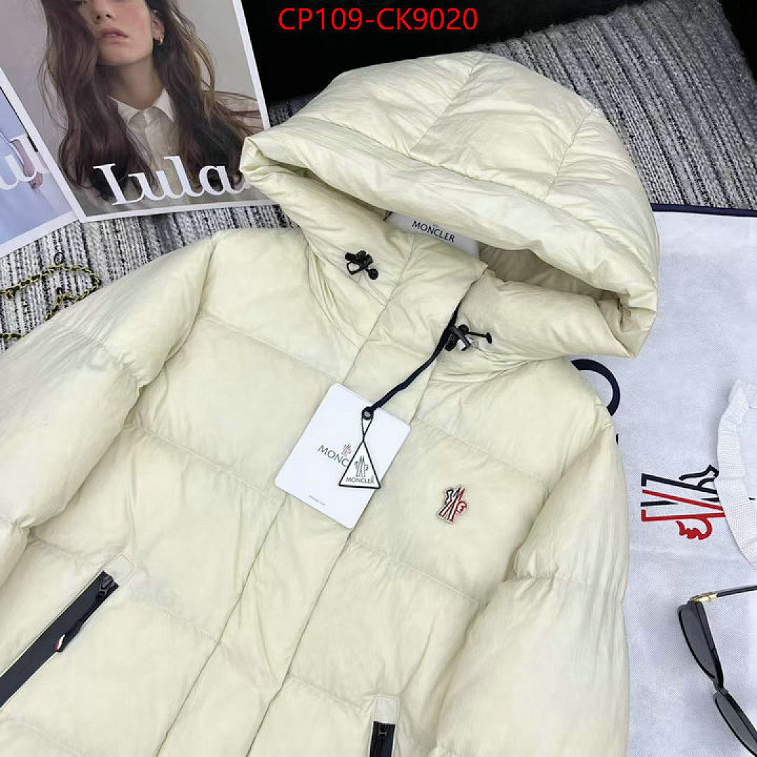 Down jacket Women-Moncler ID: CK9020 $: 109USD