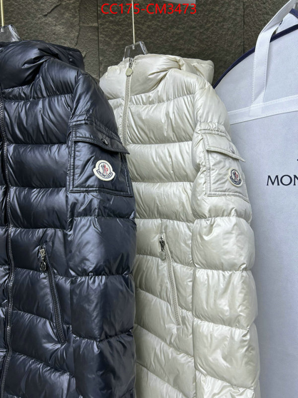 Down jacket Women-Moncler the best quality replica ID: CM3473 $: 175USD