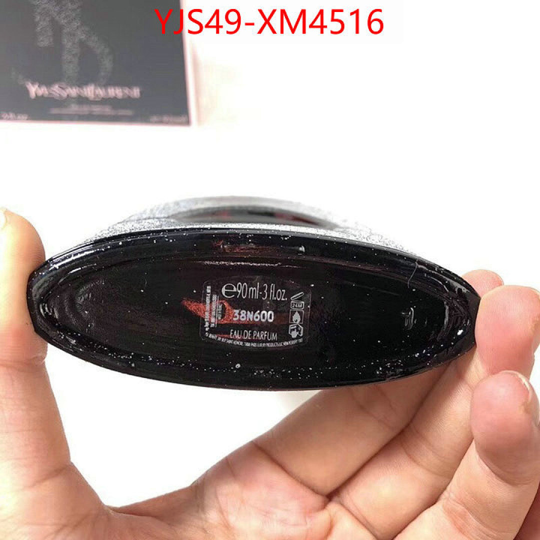Perfume-YSL ID: XM4516 $: 49USD
