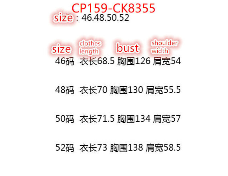 Clothing-LV ID: CK8355 $: 159USD