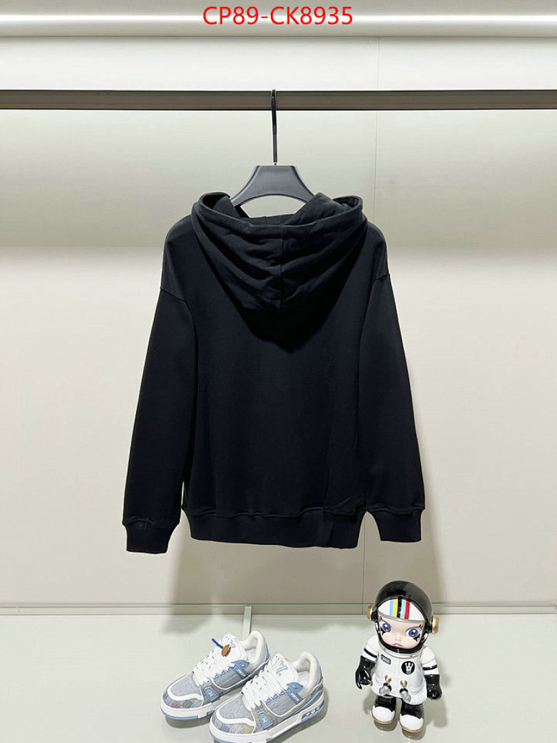 Clothing-Dior ID: CK8935 $: 89USD