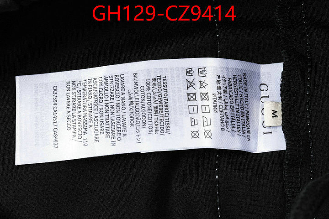 Clothing Set-Gucci ID: CZ9414 $: 129USD