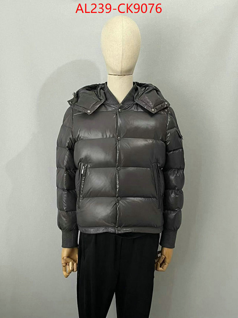 Down jacket Men-Moncler ID: CK9076 $: 239USD