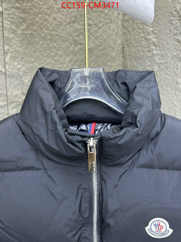 Down jacket Women-Moncler luxury cheap replica ID: CM3471 $: 159USD