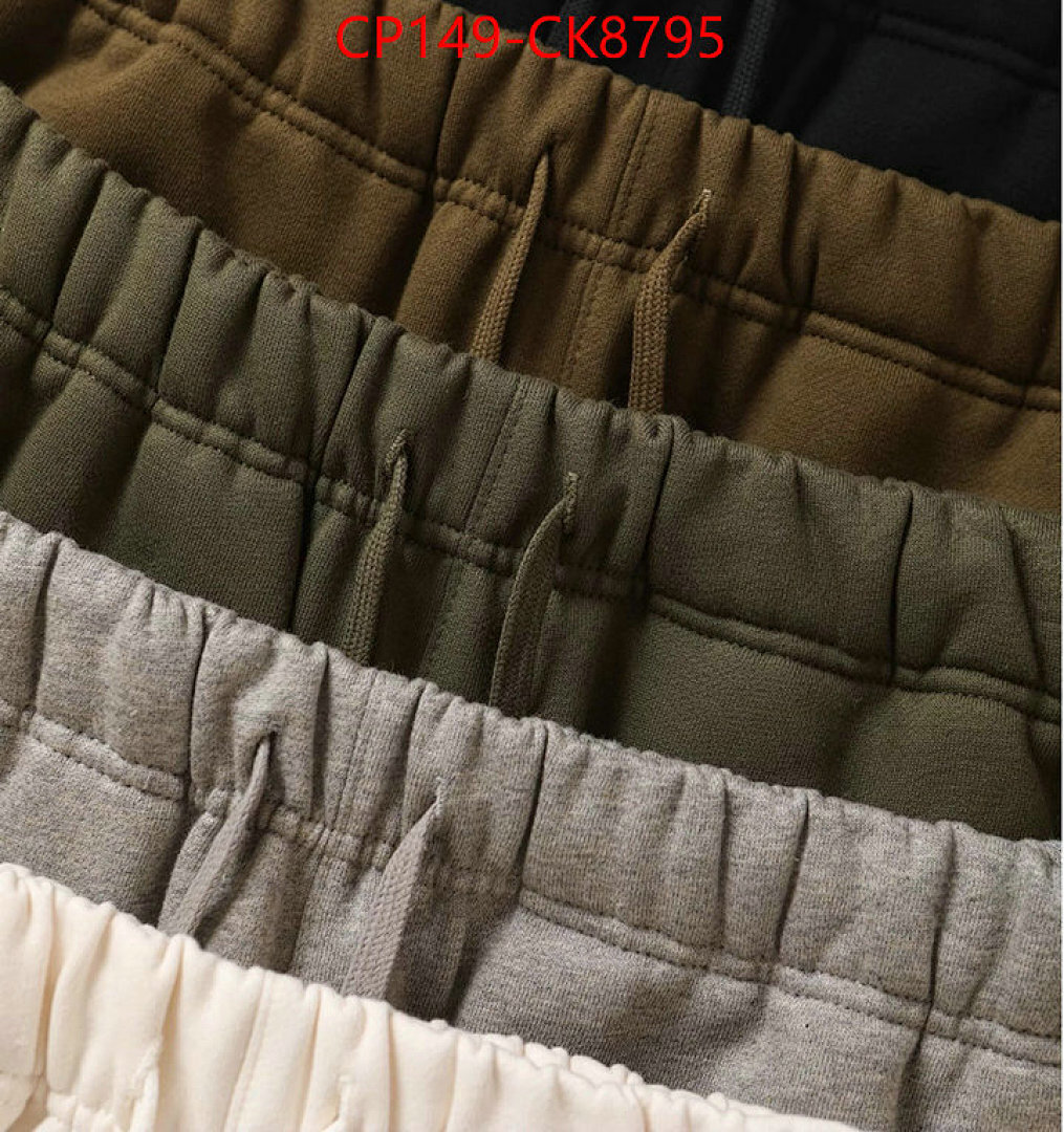 Clothing-Essentials ID: CK8795