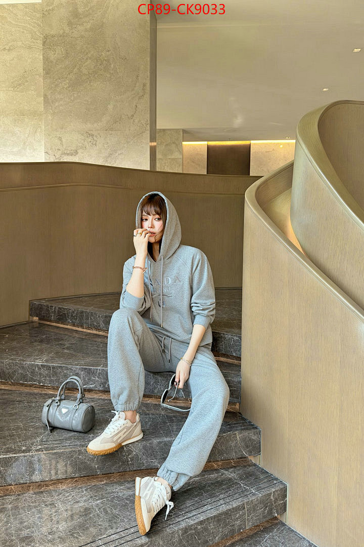 Clothing Set-Prada ID: CK9033 $: 89USD