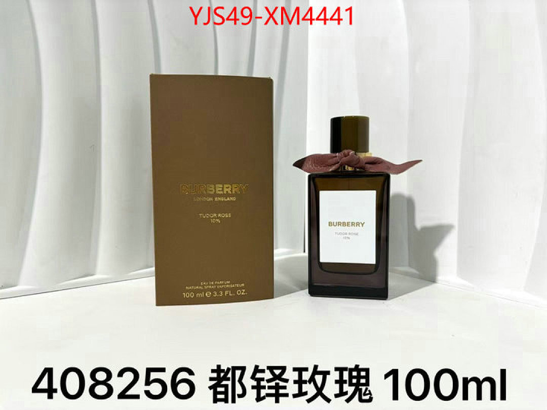Perfume-Burberry ID: XM4441 $: 49USD