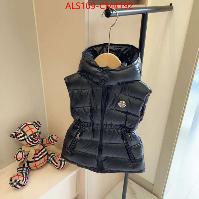 Kids clothing-Moncler ID: CM4192 $: 109USD